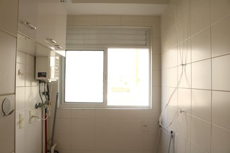 Apartamento para alugar com 65m², 1 quarto e 1 vagaÁrea de Serviço