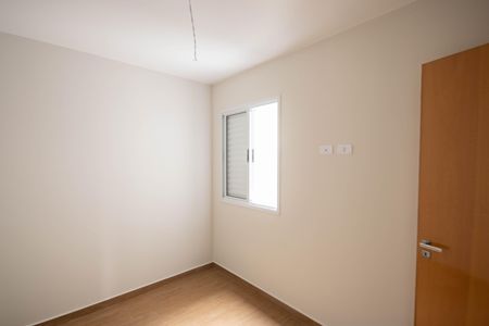 Apartamento à venda com 52m², 2 quartos e 1 vaga Apartamento à venda com 52m², 2 quartos e 1 vagaSuíte 2