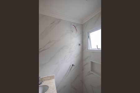 Apartamento à venda com 52m², 2 quartos e 1 vagaBanheiro da Suíte 1