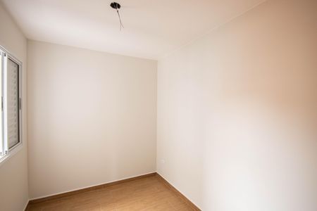 Apartamento à venda com 52m², 2 quartos e 1 vagaSuíte 1