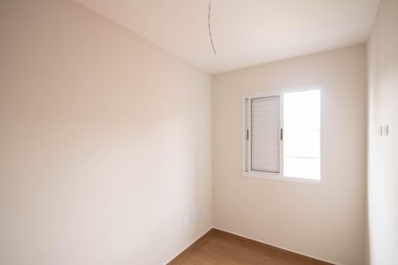 Apartamento à venda com 52m², 2 quartos e 1 vaga Apartamento à venda com 52m², 2 quartos e 1 vagaSuíte 1