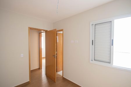 Apartamento à venda com 52m², 2 quartos e 1 vaga Apartamento à venda com 52m², 2 quartos e 1 vagaSuíte 2