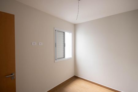 Apartamento à venda com 52m², 2 quartos e 1 vaga Apartamento à venda com 52m², 2 quartos e 1 vagaSuíte 2
