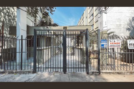 Apartamento à venda com 71m², 2 quartos e 1 vaga Apartamento à venda com 71m², 2 quartos e 1 vagaFachada do Prédio