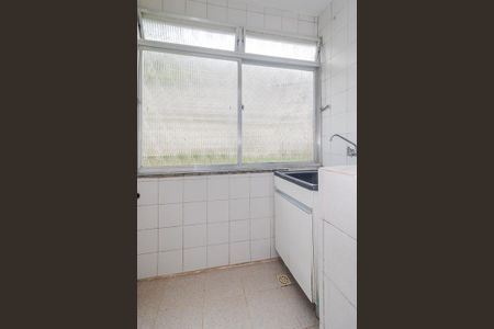 Apartamento para alugar com 36m², 1 quarto e sem vaga Apartamento para alugar com 36m², 1 quarto e sem vagaÁrea de Serviço