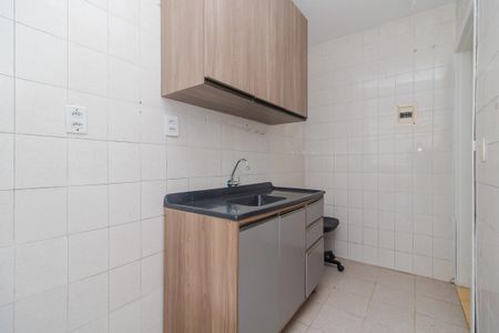 Apartamento para alugar com 36m², 1 quarto e sem vaga Apartamento para alugar com 36m², 1 quarto e sem vagaCozinha