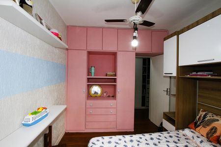 Apartamento à venda com 89m², 2 quartos e 1 vagaQuarto 2