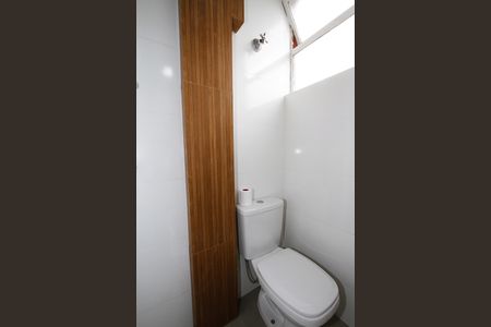 Apartamento à venda com 89m², 2 quartos e 1 vagaBanheiro de Serviço