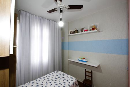 Apartamento à venda com 89m², 2 quartos e 1 vagaQuarto 2