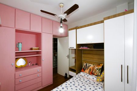 Apartamento à venda com 89m², 2 quartos e 1 vagaQuarto 2