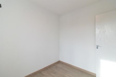 Apartamento para alugar com 73m², 3 quartos e 2 vagas Apartamento para alugar com 73m², 3 quartos e 2 vagasSuíte