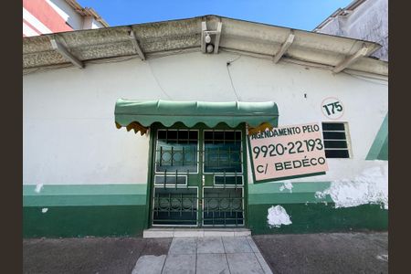 Apartamento à venda com 33m², 1 quarto e sem vagaÁrea comum - Salão de festas