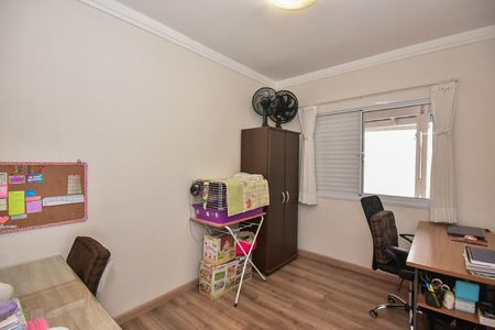 Casa à venda com 321m², 3 quartos e 7 vagasQuarto 1