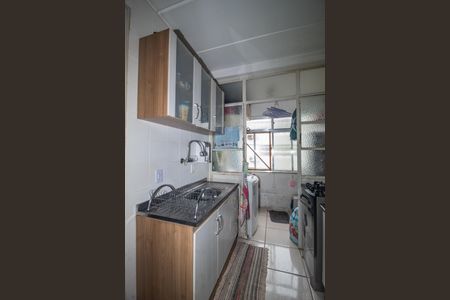 Apartamento à venda com 52m², 2 quartos e 1 vaga Apartamento à venda com 52m², 2 quartos e 1 vagaCozinha