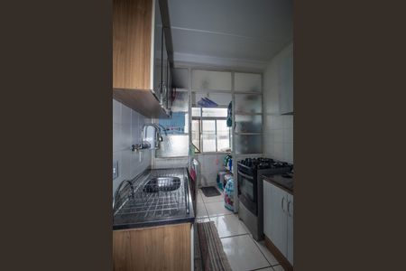 Apartamento à venda com 52m², 2 quartos e 1 vaga Apartamento à venda com 52m², 2 quartos e 1 vagaCozinha