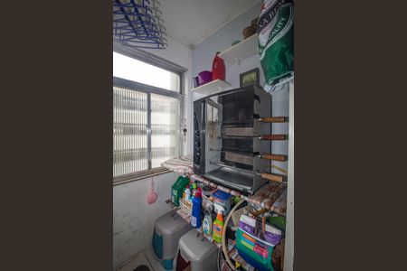 Apartamento à venda com 52m², 2 quartos e 1 vaga Apartamento à venda com 52m², 2 quartos e 1 vagaÁrea de Serviço