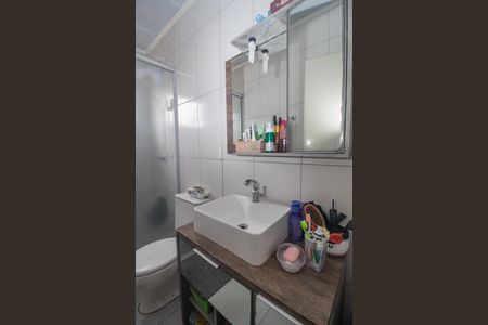 Apartamento à venda com 52m², 2 quartos e 1 vaga Apartamento à venda com 52m², 2 quartos e 1 vagaBanheiro