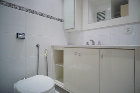 Apartamento à venda com 82m², 2 quartos e 1 vagaBanheiro Social