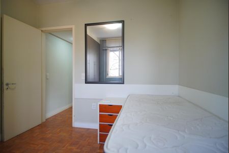 Apartamento à venda com 82m², 2 quartos e 1 vagaQuarto 2