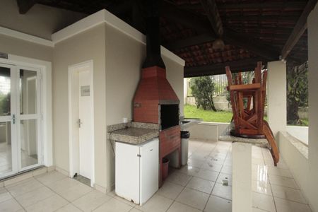 Apartamento à venda com 44m², 2 quartos e 1 vagaÁrea comum