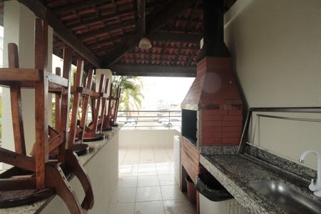 Apartamento à venda com 44m², 2 quartos e 1 vagaÁrea comum