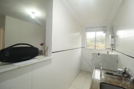 Apartamento à venda com 44m², 2 quartos e 1 vagaCozinha