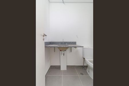 Apartamento à venda com 46m², 2 quartos e 1 vagaBanheiro da Suíte 