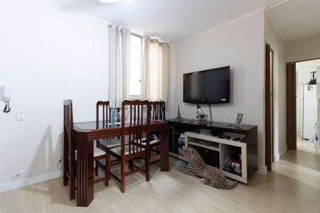 Apartamento à venda com 48m², 2 quartos e 1 vaga Apartamento à venda com 48m², 2 quartos e 1 vagaSala
