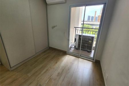 Apartamento à venda com 4 quartos, 108m² em Santo Amaro, São Paulo
