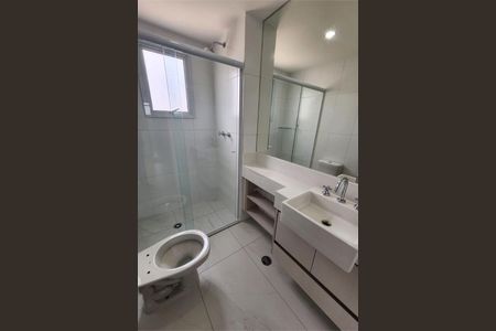 Apartamento à venda com 4 quartos, 108m² em Santo Amaro, São Paulo