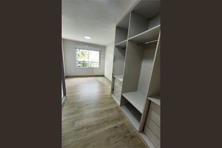Apartamento à venda com 4 quartos, 108m² em Santo Amaro, São Paulo