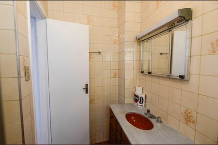 Apartamento à venda com 71m², 2 quartos e 1 vaga Apartamento à venda com 71m², 2 quartos e 1 vagaBanheiro