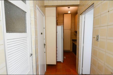 Apartamento à venda com 71m², 2 quartos e 1 vaga Apartamento à venda com 71m², 2 quartos e 1 vagaÁrea de Serviço