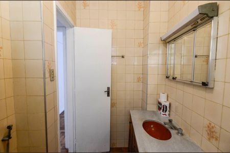 Apartamento à venda com 71m², 2 quartos e 1 vaga Apartamento à venda com 71m², 2 quartos e 1 vagaBanheiro