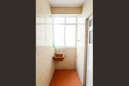 Apartamento à venda com 71m², 2 quartos e 1 vaga Apartamento à venda com 71m², 2 quartos e 1 vagaÁrea de Serviço