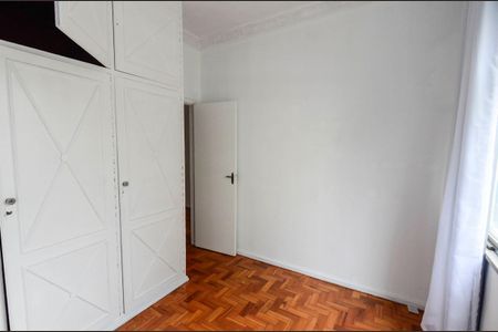 Apartamento à venda com 71m², 2 quartos e 1 vaga Apartamento à venda com 71m², 2 quartos e 1 vagaQuarto 1