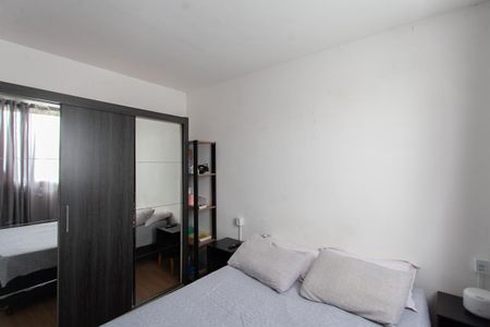 Apartamento à venda com 96m², 3 quartos e 1 vagaQuarto 1