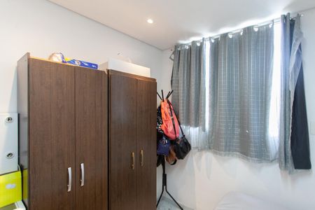 Apartamento à venda com 96m², 3 quartos e 1 vagaQuarto 3