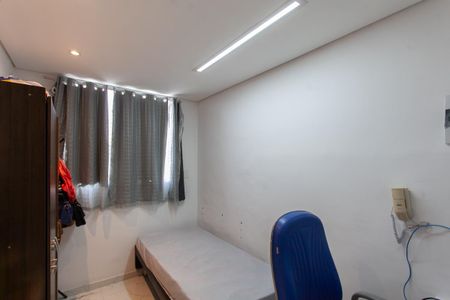 Apartamento à venda com 96m², 3 quartos e 1 vagaQuarto 3