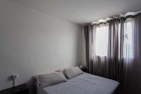 Apartamento à venda com 96m², 3 quartos e 1 vagaQuarto 1