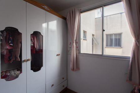 Apartamento à venda com 96m², 3 quartos e 1 vagaQuarto 2