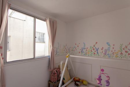 Apartamento à venda com 96m², 3 quartos e 1 vagaQuarto 2