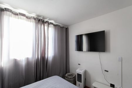 Apartamento à venda com 96m², 3 quartos e 1 vagaQuarto 1