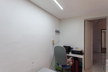 Apartamento à venda com 96m², 3 quartos e 1 vagaQuarto 3