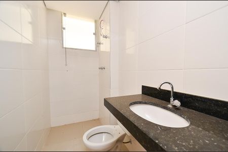 Apartamento à venda com 112m², 3 quartos e 2 vagasBanheiro Social