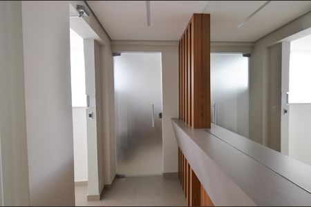 Apartamento à venda com 112m², 3 quartos e 2 vagasHall de entrada