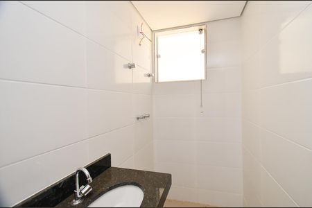 Apartamento à venda com 112m², 3 quartos e 2 vagasBanheiro da Suíte
