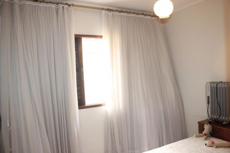 Casa à venda com 400m², 4 quartos e 5 vagasQuarto 1