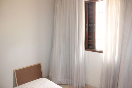 Casa à venda com 400m², 4 quartos e 5 vagasQuarto 1