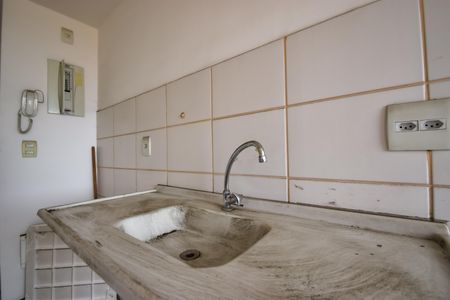 Apartamento à venda com 52m², 2 quartos e 1 vaga Apartamento à venda com 52m², 2 quartos e 1 vagaCozinha